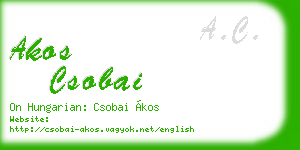 akos csobai business card